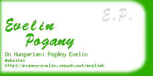 evelin pogany business card